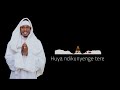 Muffah - Huya ndikunyenge tere (Official Audio)