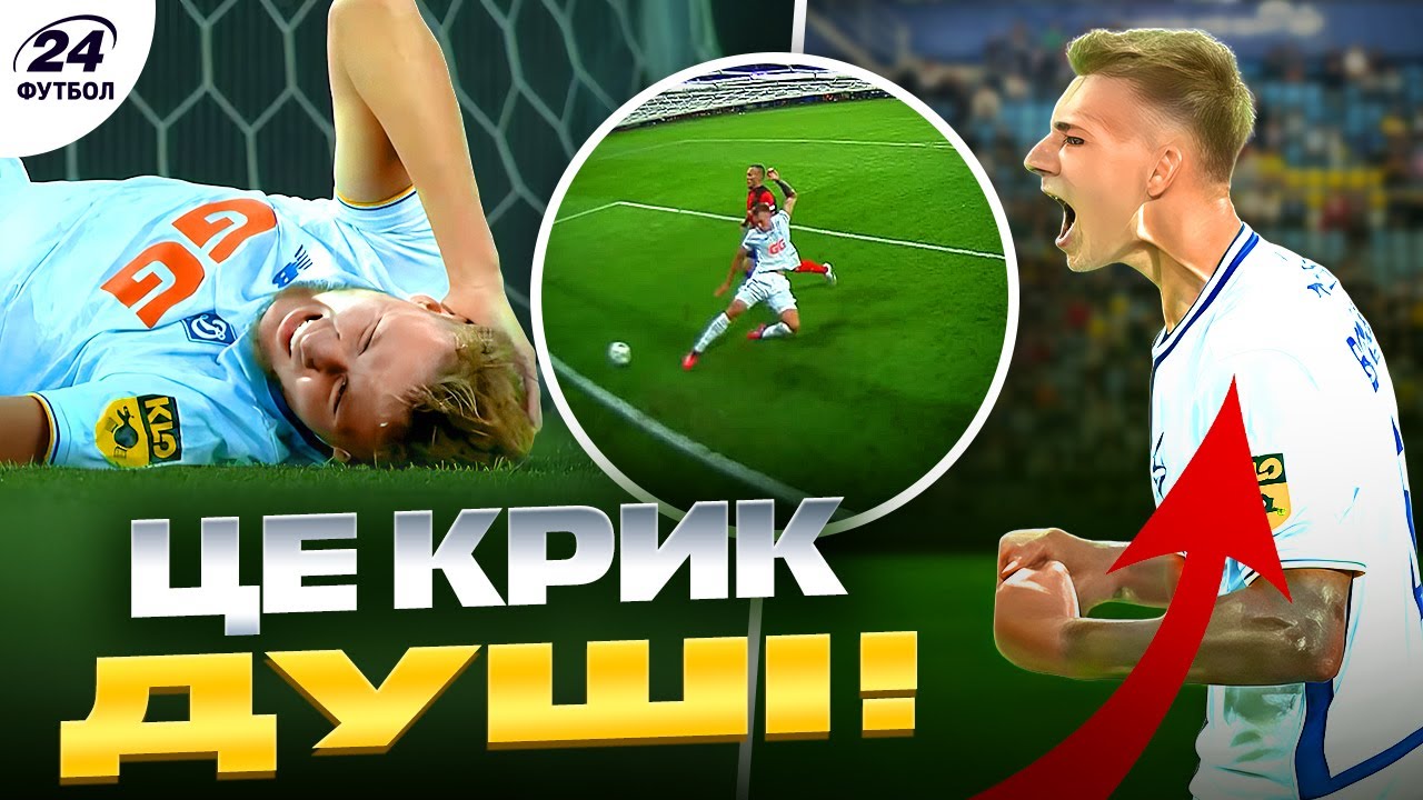 YouTube video thumbnail for video ID: 0UFe0ExRQP4