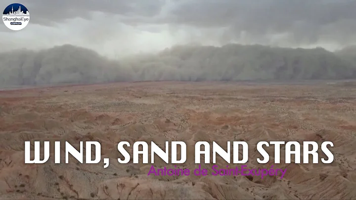 Wall of sand engulfs parts of northwest China's Qinghai, blotting out the sunlight - DayDayNews