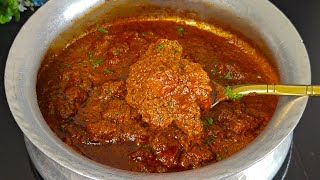 Hyderabadi Reshmi Dum ka Gosht | Hyderabadi Dum Mutton Masala