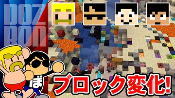 ドズボンザゴールデンブロック Mp3 ドズボンザゴールデンブロック Mp3