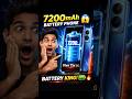 Battery King Phone 🔋 Vivo T5x 😳#ytshorts #smartphone #phone #mobile #telugu #trebdingshortvideo