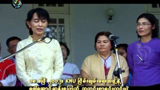 DVB TV: ၀၈ ဧၿပီ ၂၀၁၂။ KNU ၿငိမ္းခ်မ္းေရးအဖြဲ႔ႏွင့္ ေဒၚေအာင္ဆန္းစုၾက...