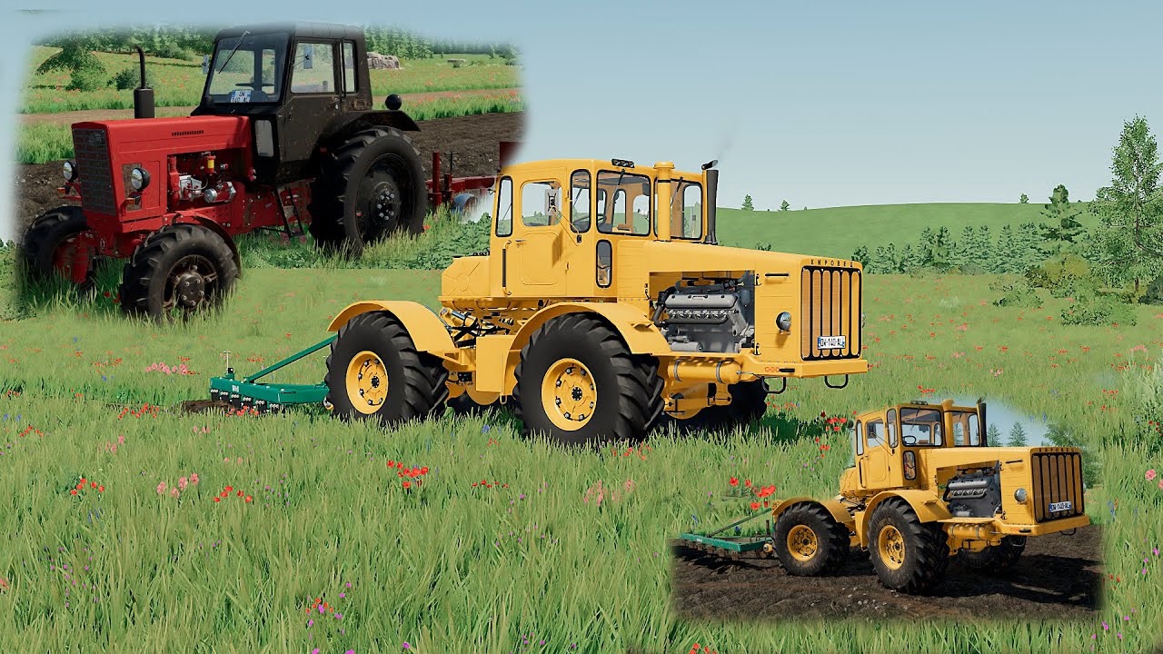 Распашка целины на К700, ДТ-75, МТЗ-82. - YouTube