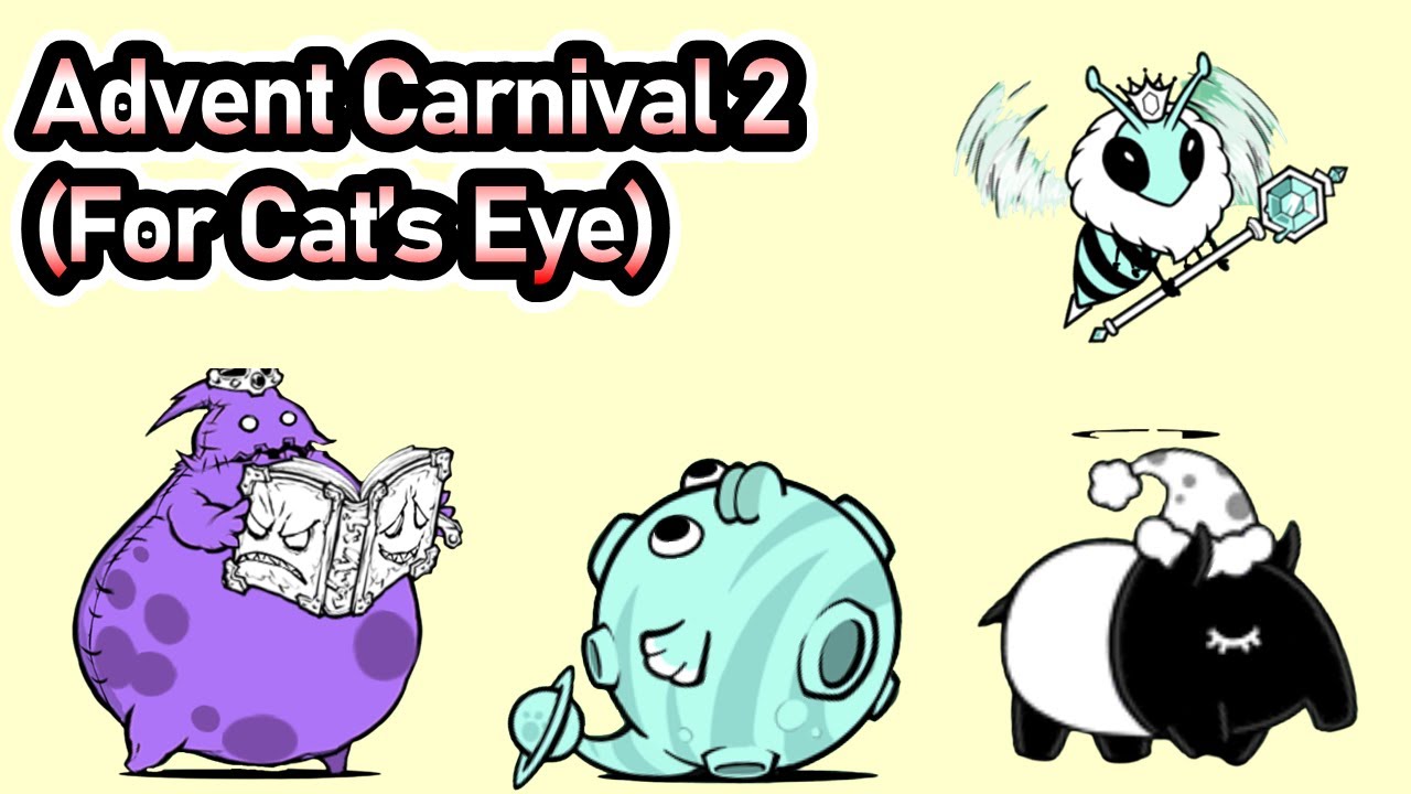 The Battle Cats Advent Carnival 2 YouTube the-battle-cats-advent-carnival-2-youtube
