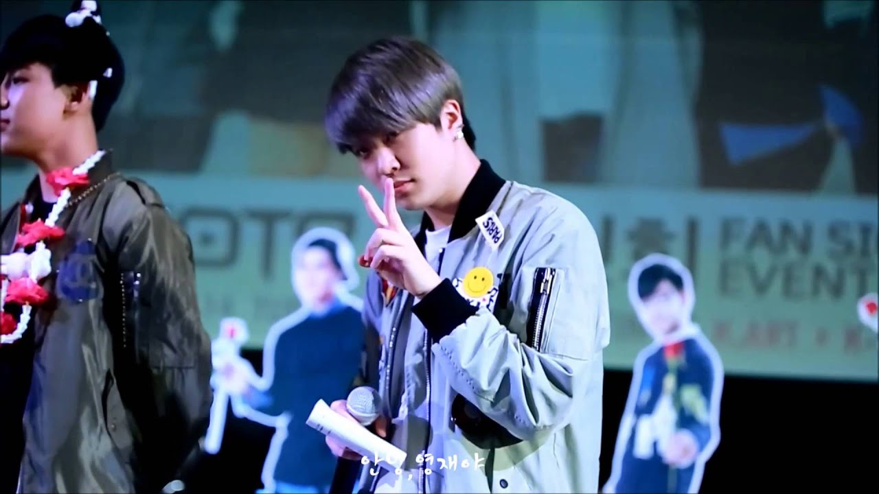 20150414 동대문 케이아트 팬싸인회 GOT7 최영재 FOCUS