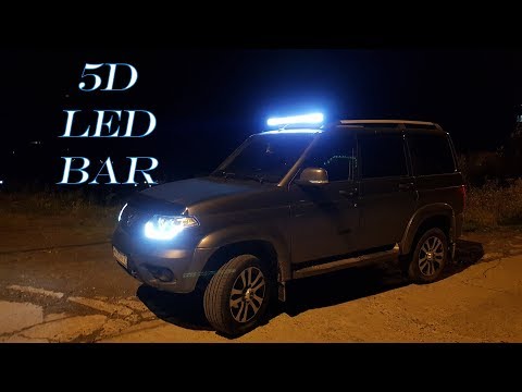 Video: 12v сериясында канча LED бар?