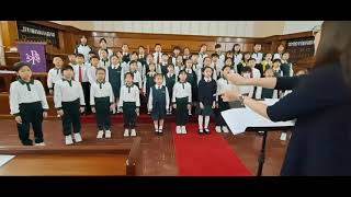 Publication Date: 2026-06-13 | Video Title: 合一堂學校65周年 詩班獻唱