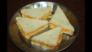 Recipe : bread - 4 slices carrot 1/4 cup cabbage grated capsicum 2
tblsp chopped onion 1 finely butter mixed herbs as...