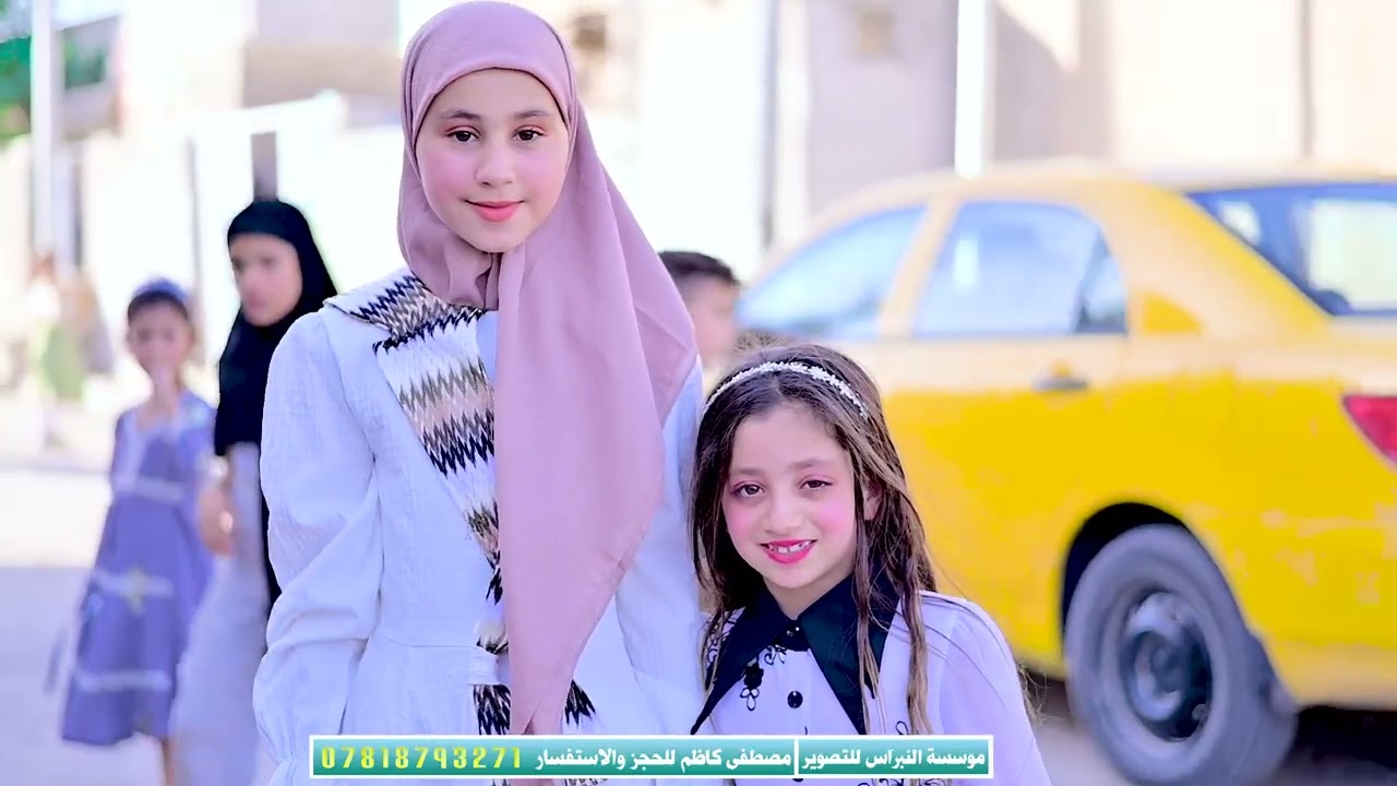 خطوبه حسن حيدر النوفلي الف مبروك الحجز 07818793271