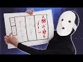 ゴー トゥ 人間ぶっ殺しゾーン ゴー トゥ 人間ぶっ殺しゾーン