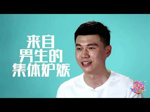 来自粉丝的万点暴击！毛不易只有《消愁》火？歌手》Singer 花絮【湖南卫视官方HD】