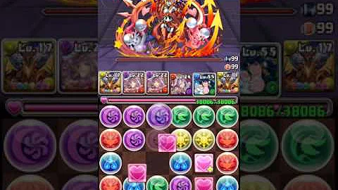 تحميل スカーレット降臨 覚醒ラー Mp4 Mp3