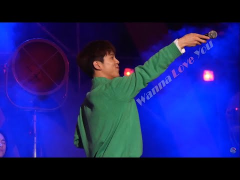 폴킴(Paul Kim) - Wanna Love You @Beautiful Mint Life [4K]