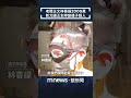 馬太鞍溪災後重建