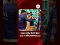 Mamata Banerjee | সই জালিয়াতিকাণ্ডে মমতা বন্দ্যোপাধ্যায়ের বাড়ির উল্টো দিকে TMC-র দলীয় কার্যালয়ে CID