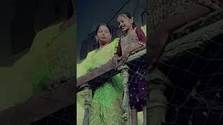 Momi Lo Momi Adekhibu Tokate Mare Laine.