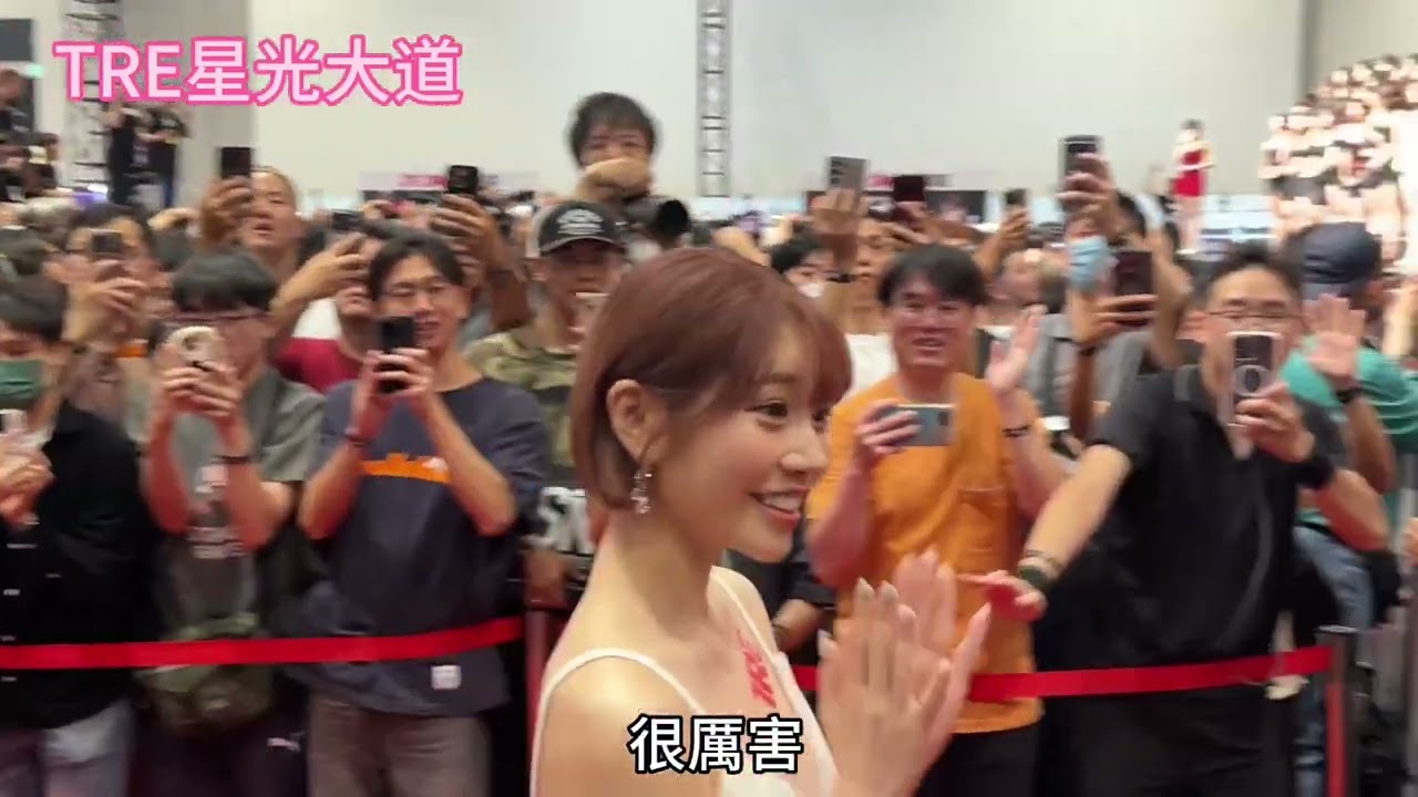 88/2025國際成人展［初體驗］上百名女優齊聚一堂/最好的父親節活動