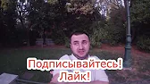 Спорт прогнозы от Дмитрия