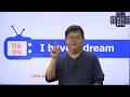 [팝송으로 배우는 영어] I have a dream - 영화 맘마미아 주제곡 / 가사 해석