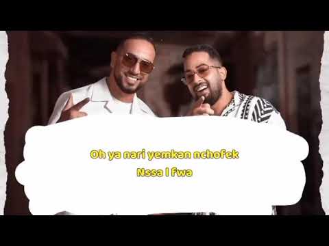Oualid Ft. Cravata - Ya Nari (official vedio lyrics)