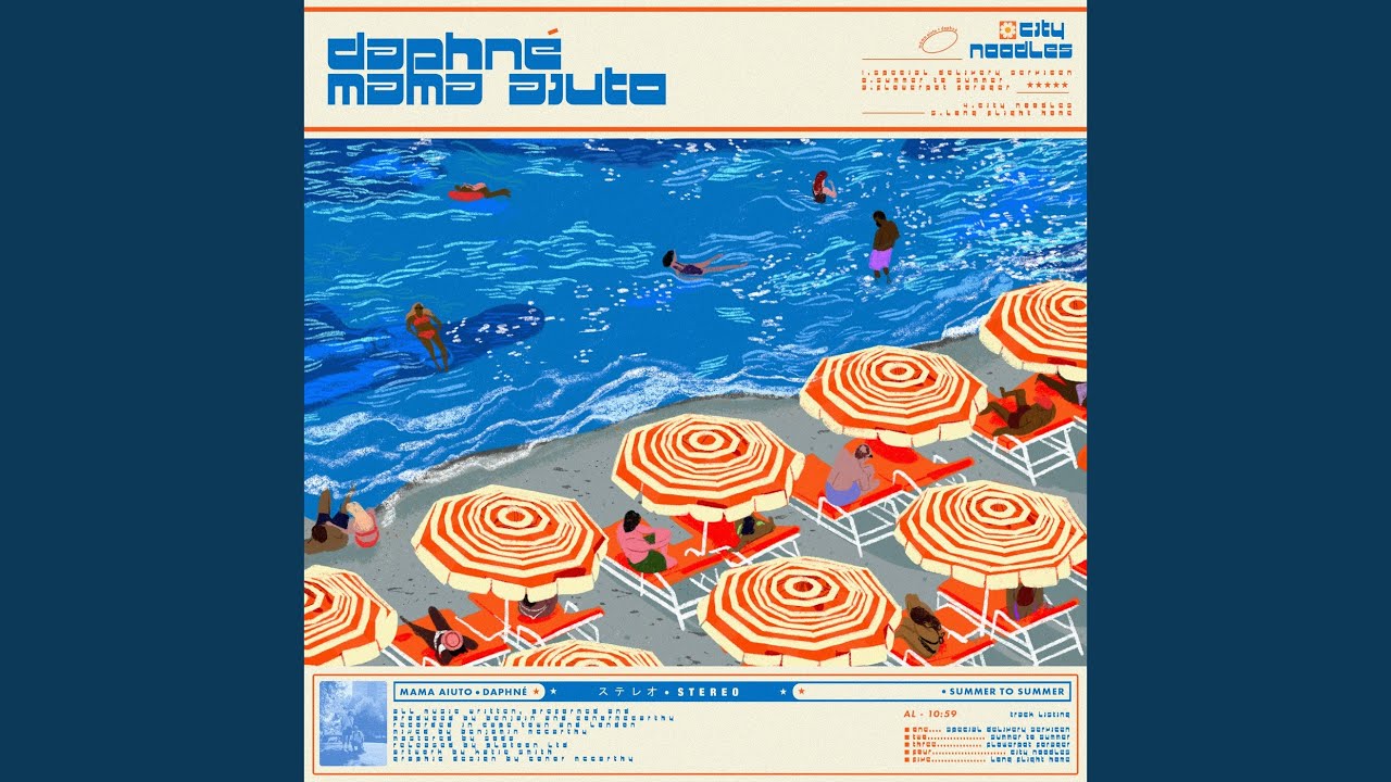 Watch Summer to Summer on YouTube