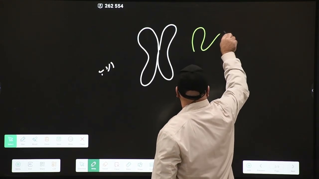 المحاضرة 7   وراثة