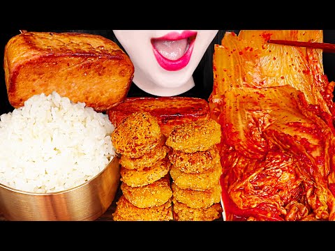 ASMR 김치, 통스팸, 집밥 먹방 FRIED SPAM, SPICY KIMCHI, WHITE RICE MUKBANG, EATING