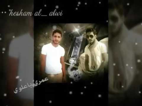 اغنيه بلقيس ياهزلي