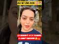 इस Session से आएगा 10 Marks का Exam में Questions 😱🔥| Dr.Heena #shortvideo #shorts #ugcnet #ugc