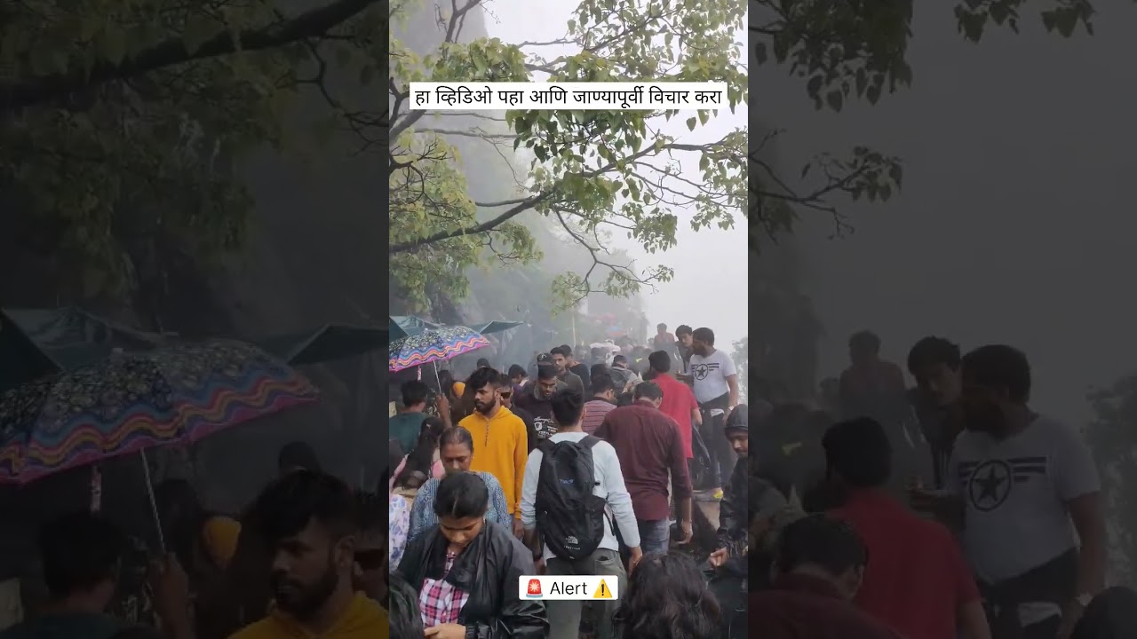 Sinhagad fort on weekends | think before visiting 