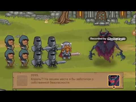 Прохождение игры #1 Pocket Heroes
