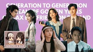 From Wuxia Love Letters to VR Boyfriends: What Else Are We Checking Out This March