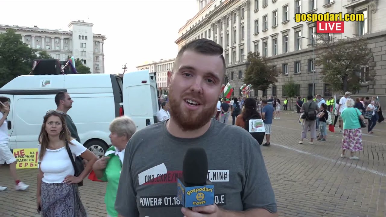Протест кавер виктория шкода