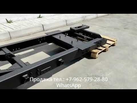 Надрамник камаз 65115