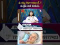 “Men & Women ki Best Fairness Products 💯 (Budget lo)”