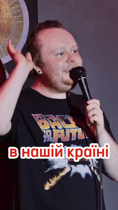 Мова в Польщі #standup #стендап #uastandup #юмор #стендапукраїнською # ...