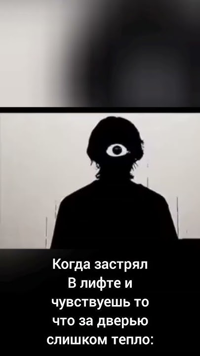 Бригаду? - YouTube