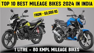 2024 New Top 10 Best Mileage Bikes Under 1 Lakh Price🔥|Commuter Bikes 1 Lakh & Best Mileage in india