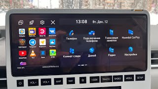 Русификация авто из Кореи | Приложения на Hyundai и  KIA | Staria на русском