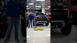 ПОЧЕМУ ЭТО СТОИТ НА АМЕРИКАНСКИХ АВТОМОБИЛЯХ? #ram #ford #f150 #raptor #short #shorts