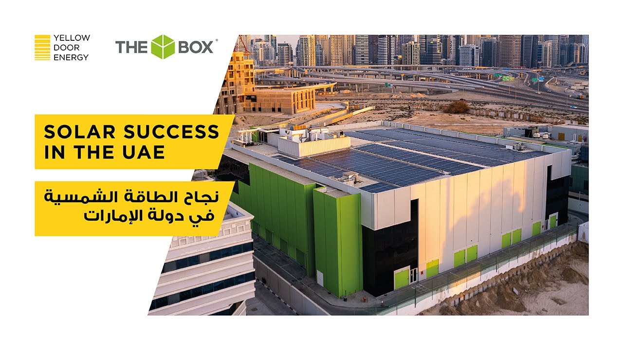 Solar Success in the UAE The Box Self Storage DMCC Yellow Door