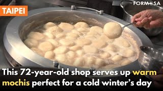 Sweet traditions on Huaxi Street 72 years of mochi Taiwan News