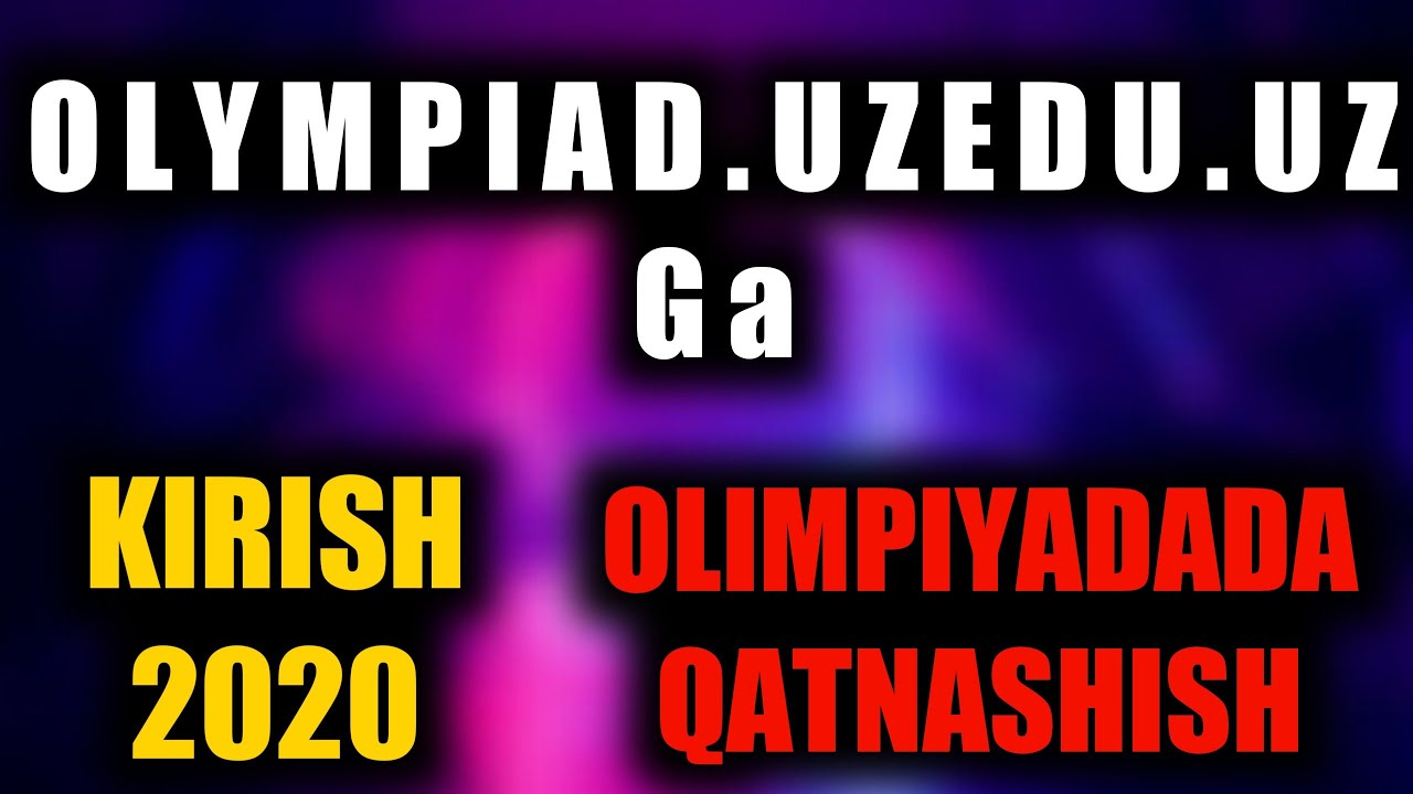 Ooo uz. Olympiad uzedu. Olympiad uzedu uz kirish. Узеду.уз. Uzedu.uz logo.