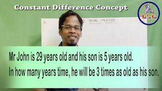 Easy Problem Solving Strategy#2 - Constant Difference Concept | Singapore Primary 4 to 6 Mathematics