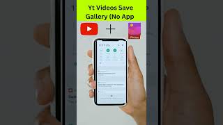 𝙔𝙤𝙪𝙏𝙪𝙗𝙚 𝙑𝙞𝙙𝙚𝙤𝙨 𝙎𝙖𝙫𝙚 𝙏𝙤 𝙂𝙖𝙡𝙡𝙚𝙧𝙮 (𝙉𝙊 𝘼𝙋𝙋) #ytshorts #shortsvideo #youtubevideo #shorts