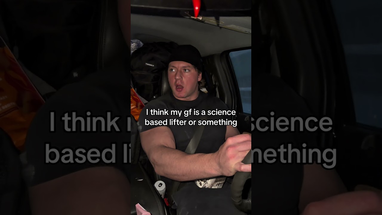 она, должно быть,