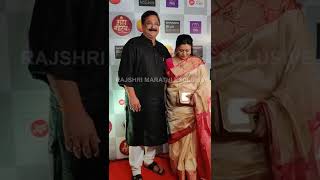 Aadesh Bandekar & Suchitra Bandekar On The Red Carpet Of Zee Maha Gaurav 2022