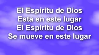 ESPIRITU DE DIOS LLENA MI VIDA ! honrando la persona del Espiritu Santo