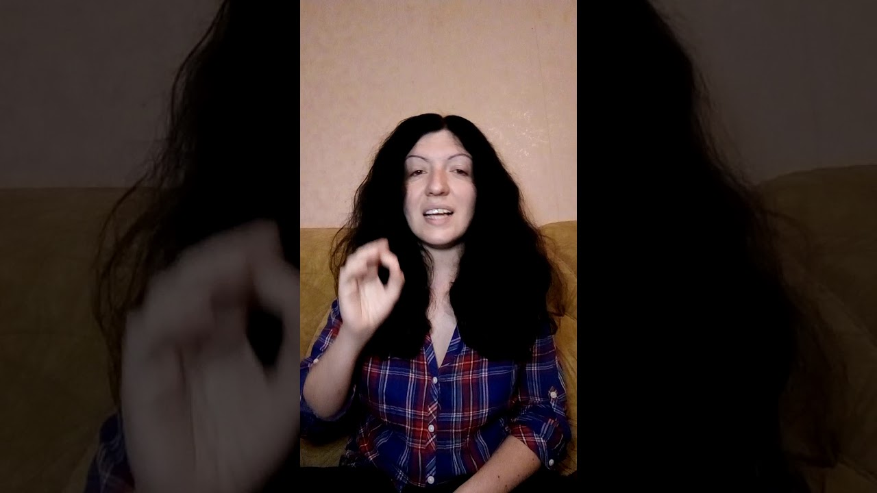 Сочетания арканов в зоне отношений. Часть 1 — Transcript